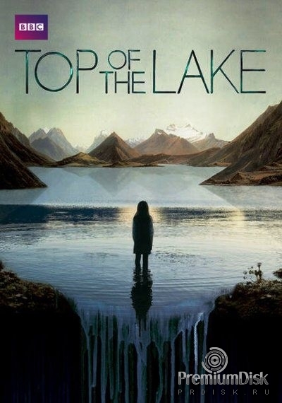 Горное озеро (Вершина озера)