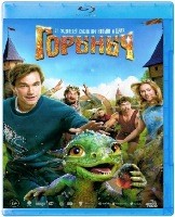 Горыныч (2025) - Blu-ray - BD-R