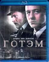 Готэм - Blu-ray - 1 сезон, 22 серии. 2 BD-R