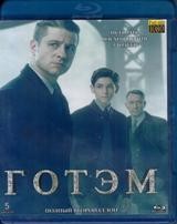 Готэм - Blu-ray - 2 сезон, 22 серии. 5 BD-R