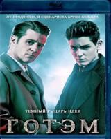 Готэм - Blu-ray - 5 сезон, 12 серий. 3 BD-R