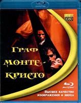 Граф Монте - Кристо (2002) - Blu-ray - BD-R