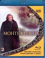 Граф Монте - Кристо - Blu-ray - 10 серий. 2 BD-R