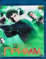 Гримм - Blu-ray - 2 сезон, 22 серии. 3 BD-R