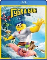 Губка Боб в 3D - Blu-ray - BD-R