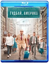 Гудбай, Америка - Blu-ray - BD-R