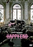 Happy End - DVD - 8 серий. 4 двд-р