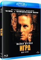 Игра - Blu-ray - BD-R