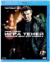 Игра теней - Blu-ray - BD-R