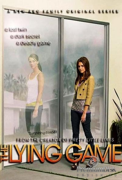 Игра в ложь