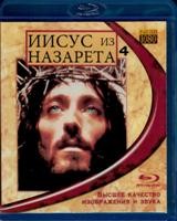 Иисус из Назарета - Blu-ray - 2 BD-R