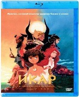 Икар (2022) - Blu-ray - BD-R