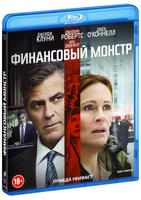 Финансовый монстр - Blu-ray - BD-R