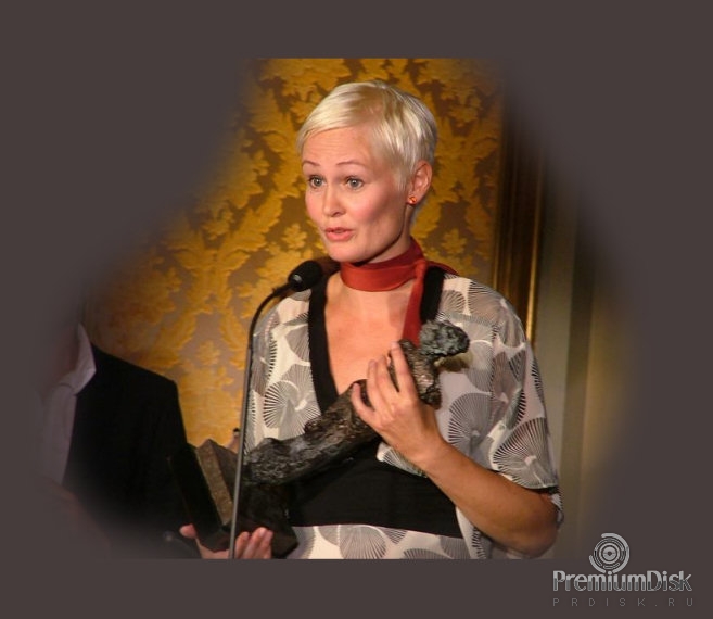 Ingunn Beate Øyen Фото 3