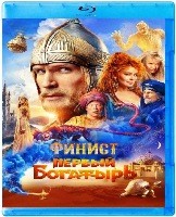 Финист. Первый богатырь (2025) - Blu-ray - BD-R
