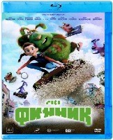 Финник - Blu-ray - BD-R