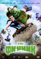 Финник - DVD - DVD-R