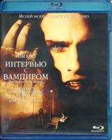 Интервью с вампиром - Blu-ray - BD-R