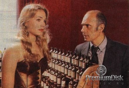 Isabelle Bouysse Фото 7