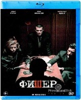 Фишер - Blu-ray - 1 сезон, 8 серий. 2 BD-R