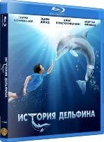 История дельфина - Blu-ray - BD-R
