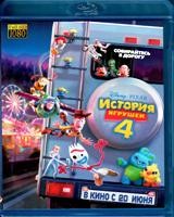 История игрушек 4 - Blu-ray - BD-R