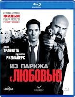 Из Парижа с любовью - Blu-ray - BD-R