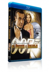 Джеймс Бонд 007: Из России с любовью - Blu-ray