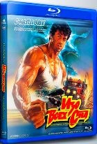 Изо всех сил - Blu-ray - BD-R