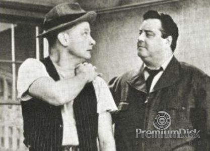 Джеки Глисон Фото 28