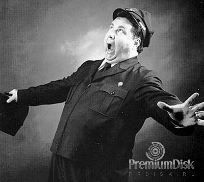 Джеки Глисон Фото 7