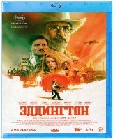 Эддингтон (2025) - Blu-ray - BD-R