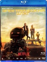 Электрический штат (2025) - Blu-ray - BD-R