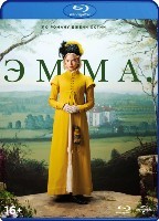 Эмма. (2020) - Blu-ray - BD-R