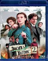 Энола Холмс 2 - Blu-ray - BD-R