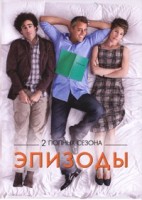 Эпизоды (Телешоу) - DVD - 1-2 сезоны