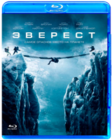 Эверест - Blu-ray - BD-R