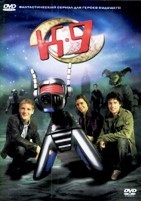 К-9 - DVD - 1 сезон, 26 серий. 6 двд-р
