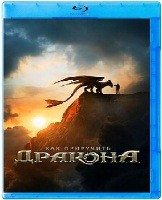 Как приручить дракона (2025) - Blu-ray - BD-R