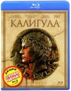 Тинто Брасс. Калигула - Blu-ray