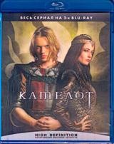 Камелот - Blu-ray - 1 сезон, 10 серий. 2 BD-R