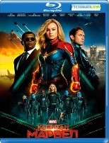 Капитан Марвел - Blu-ray - BD-R