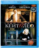 Кейт и Лео - Blu-ray - BD-R