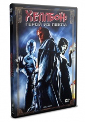 Хеллбой: Герой из пекла - DVD - DVD-R