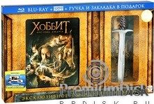 Хоббит: Пустошь Смауга - Blu-ray - 2 Blu-ray + Цифровая копия + ручка Бильбо + Закладка