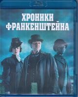 Хроники Франкенштейна - Blu-ray - 1 сезон, 6 серий