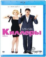 Киллеры - Blu-ray - BD-R