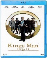 King’s Man: Начало - Blu-ray - BD-R