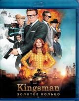 Kingsman: Золотое кольцо - Blu-ray - BD-R