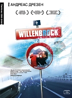 Кино без границ. Вилленброк - DVD